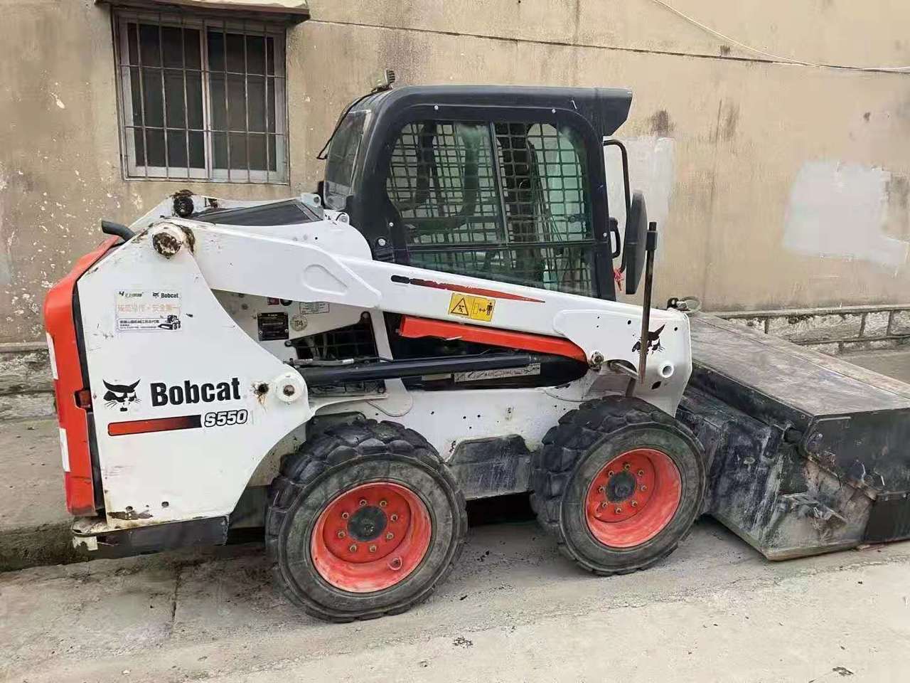 CATÁLOGO DE PEÇAS BOBCAT - S550 - MINI CARREGADEIRA