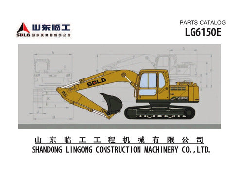 SdLG 6150e - Catálogo De Peças Escavadeira -