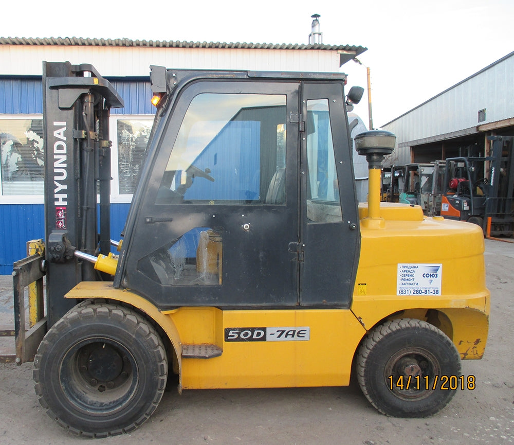 Manual De Serviço HYUNDAI - 35\40\45DS-7E,50D-7AE - Empilhadeira