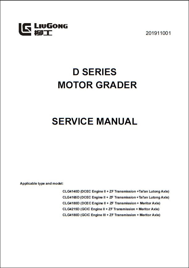 Manual De Serviços LIUGONG - D SERIES - Motoniveladora