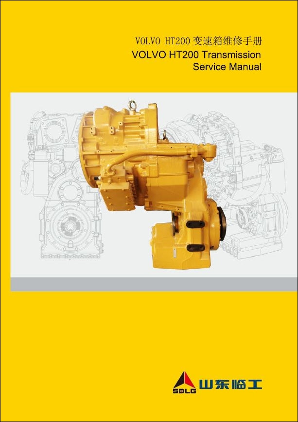 Manual de Serviço SDLG - Transmission VOLVO HT200