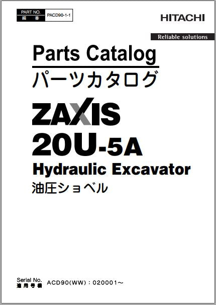 CATALOGO DE PEÇAS PDF MINI ESCAVADEIRA HIDRÁULICA ZX20U-5A - HITACHI