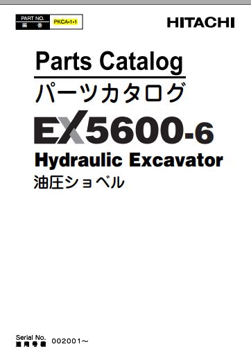 CATALOGO DE PEÇAS PDF ESCAVADEIRA HIDRÁULICA EX5600-6 - HITACHI