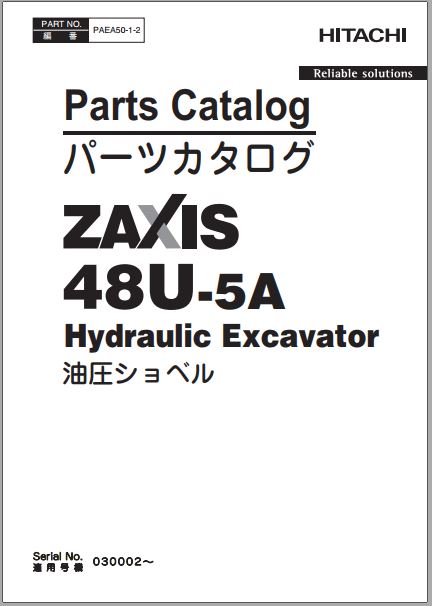 CATALOGO DE PEÇAS HITACHI ZAXIS 48U-5A