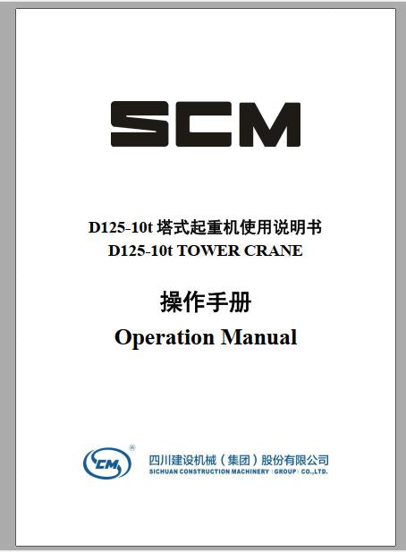 MANUAL DE OPERAÇÃO - SCM D125-10T