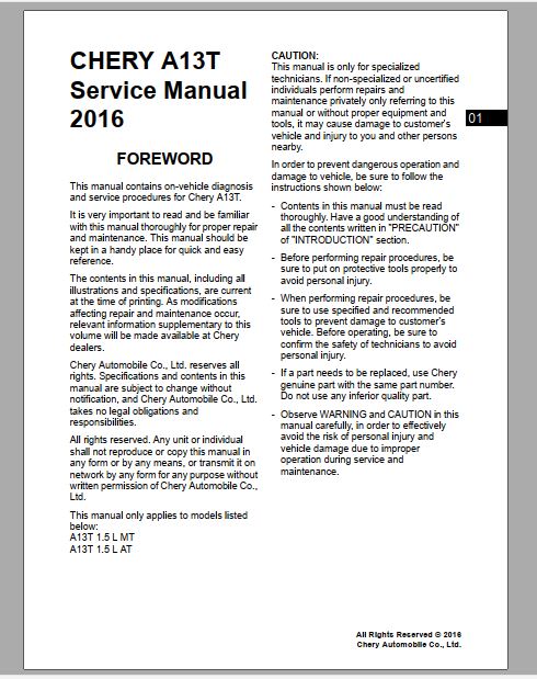 MANUAL DE SERVIÇO - CHERY A13T