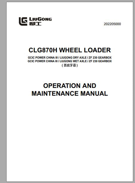 MANUAL DE OPERAÇÃO E MANUTENÇÃO PDF PÁ CARREGADEIRA CLG870H - LIUGONG