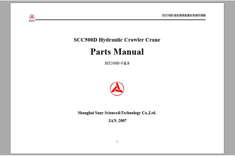 CATALOGO DE PEÇAS PDF GUINDASTE HIDRÁULICO SCC500D - SANY