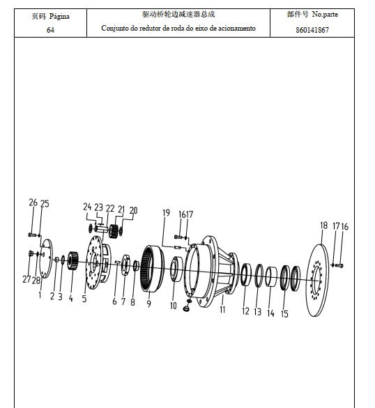 Catalogo De Peças XCMG - LW180KV - Pa Carregadeira