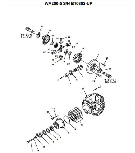 Catálogo de pecas Komatsu - WA200-5L - Carregad. De Rodas