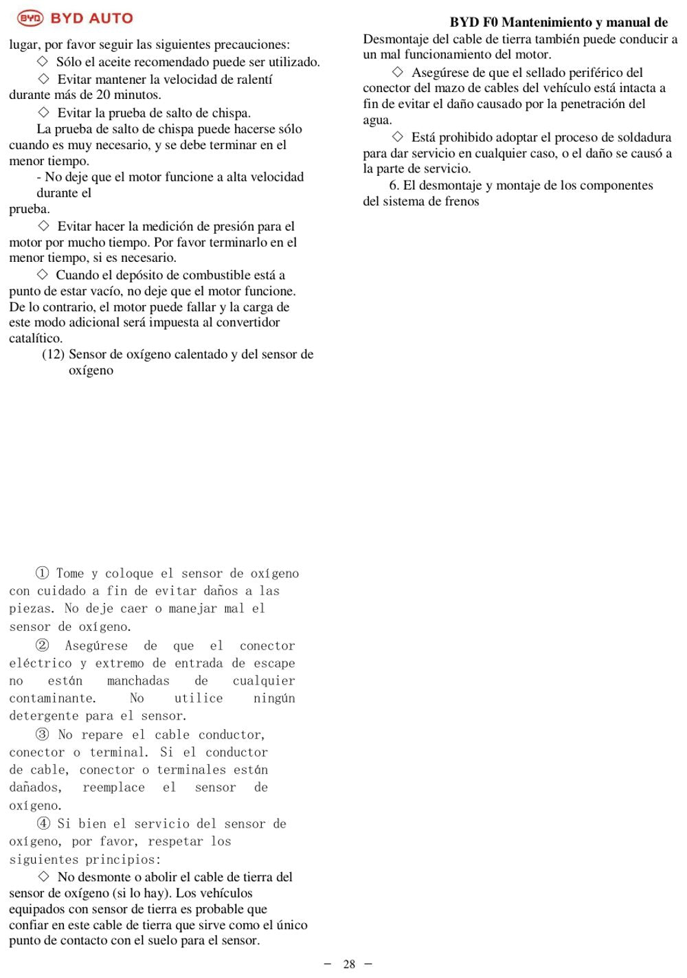Manual de Serviço BYD F0 2008-2019 (Espanhol)