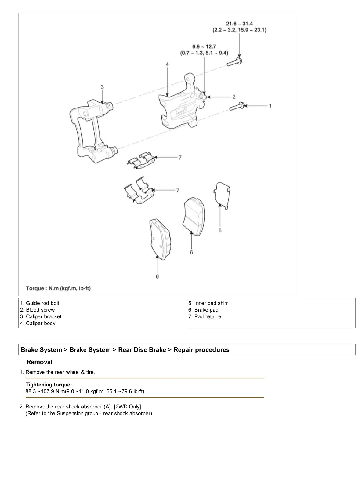 Kia Sportage 2.4 · 2012 — veículo, figura técnica 1