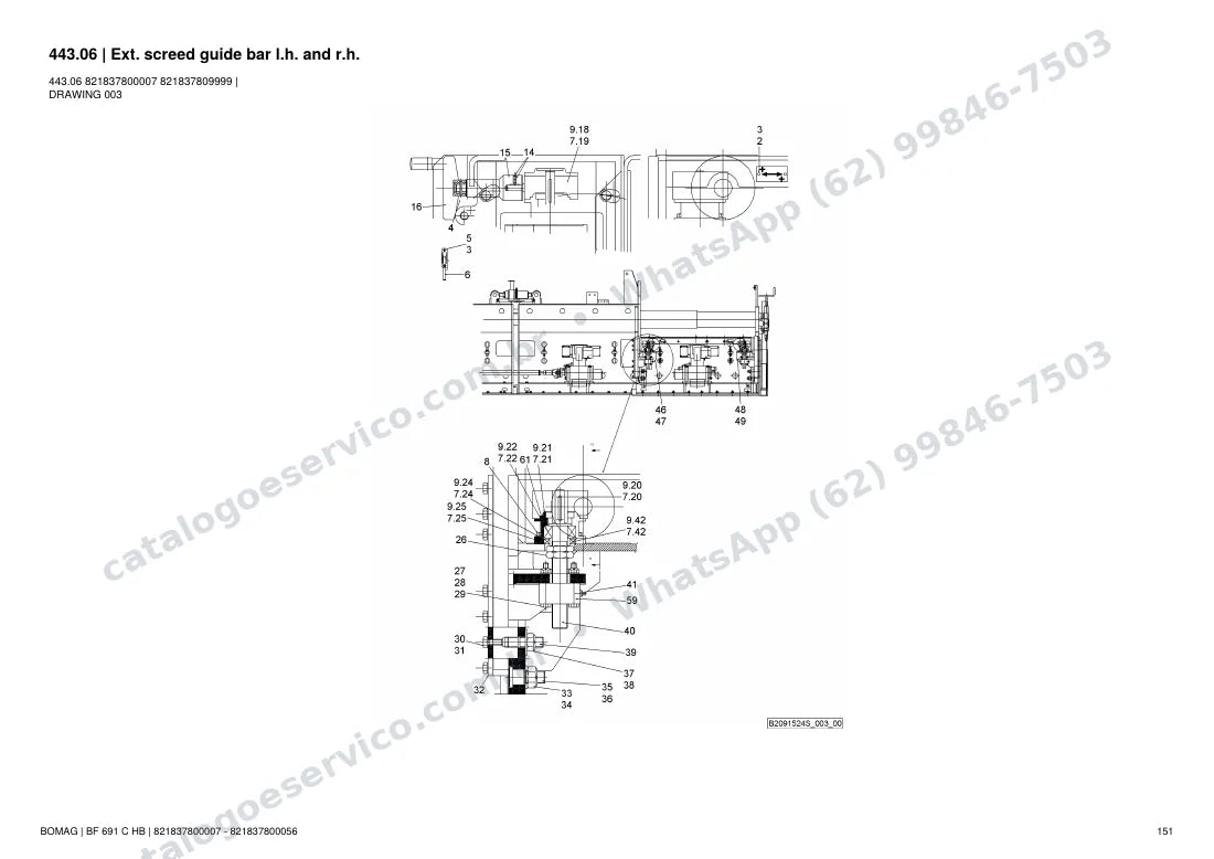 Catálogo de peças Bomag BF 691 C HB: vista explodida do conjunto 443.06 Ext. screed guide bar l.h. and r.h.