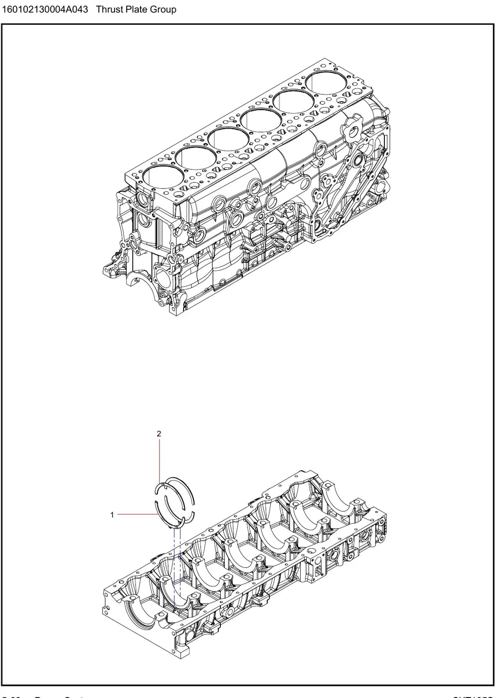 Catálogo de Peças SANY SKT105S — vista interna 1