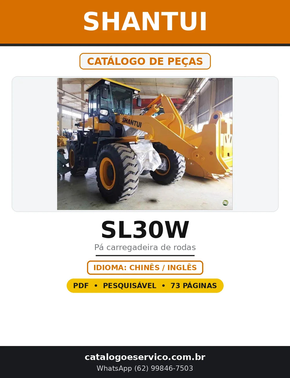 Capa do Catálogo de Peças Shantui SL30W em PDF com 73 páginas