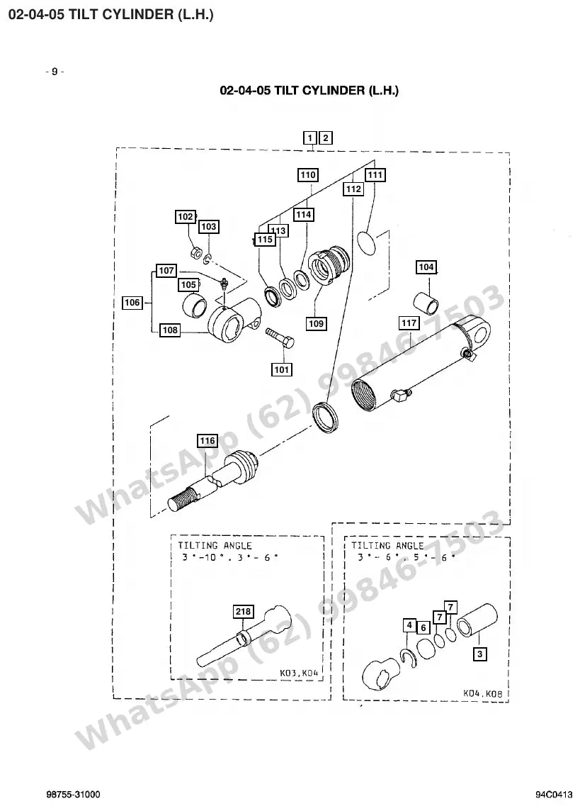Vista explodida de peças do Catálogo Caterpillar 2EC20 72/80V – exemplo 1