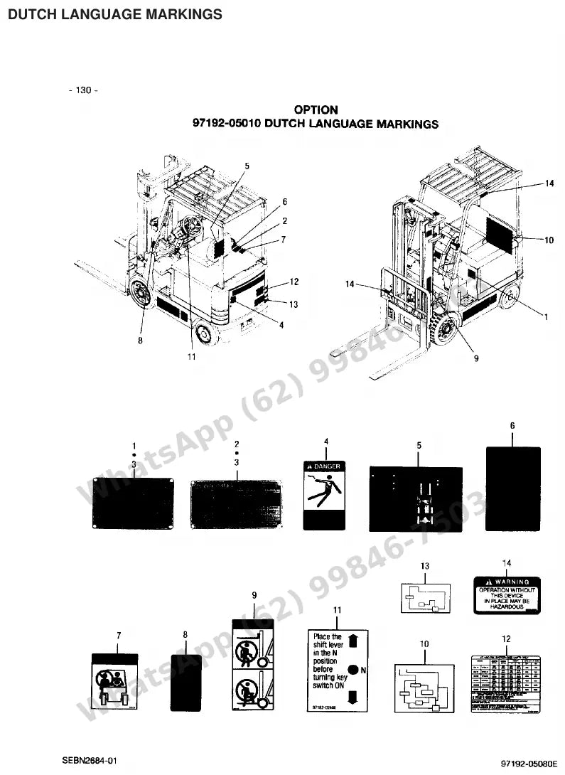 Vista explodida de peças do Catálogo Caterpillar 2EC25E 72/80V – exemplo 3