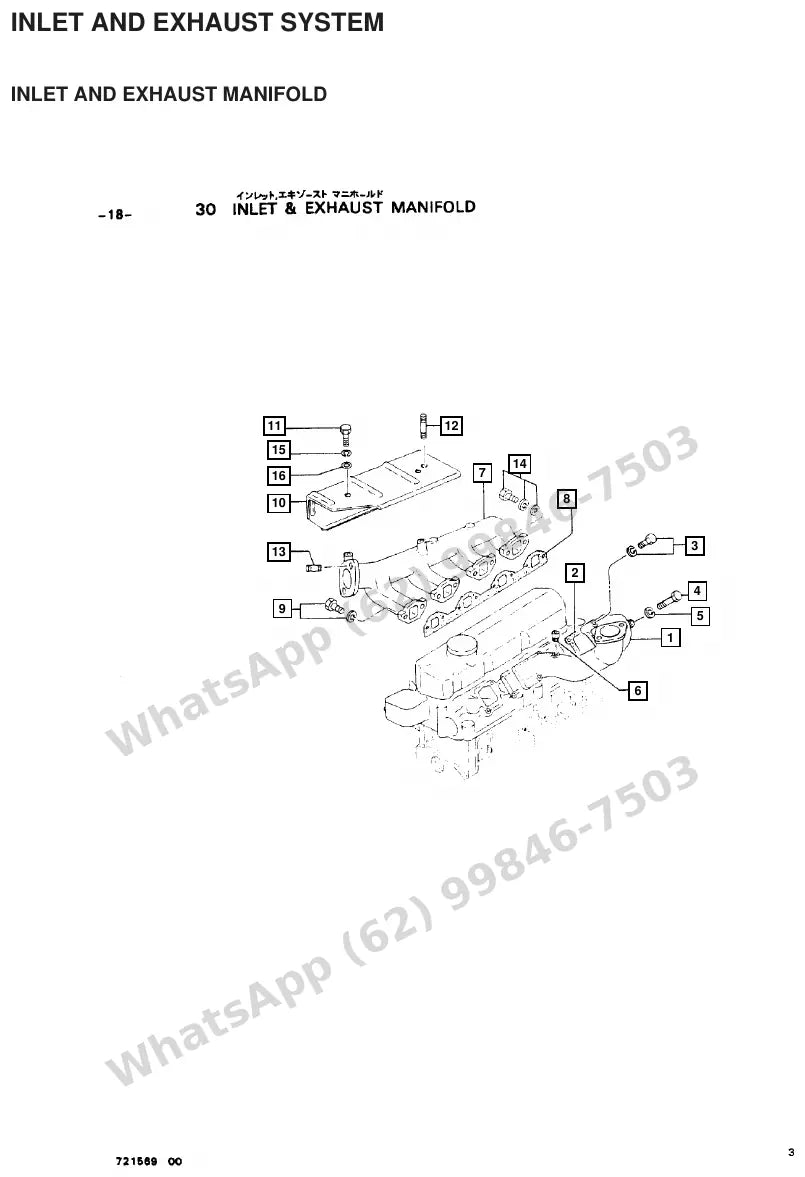 Vista explodida de peças do Catálogo Caterpillar DP15 FC – exemplo 4