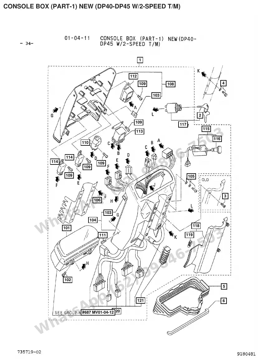Vista explodida de peças do Catálogo Caterpillar DP40 – exemplo 2