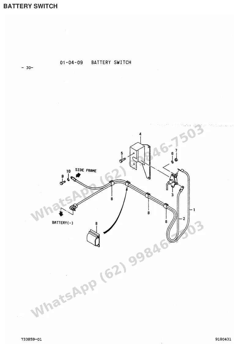 Vista explodida de peças do Catálogo Caterpillar DP45 – exemplo 2