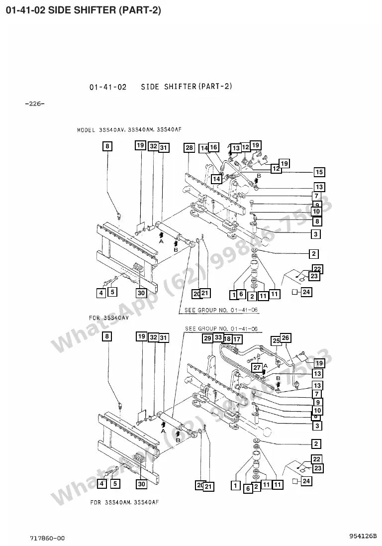 Vista explodida de peças do Catálogo Caterpillar DPL40 – exemplo 1
