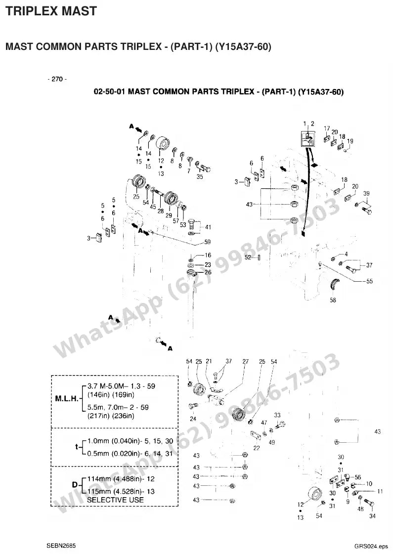 Vista explodida de peças do Catálogo Caterpillar EP18 72/80V MCII – exemplo 4