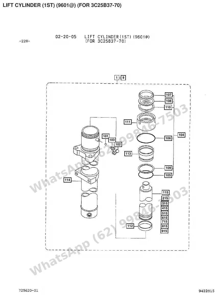 Vista explodida de peças do Catálogo Caterpillar GC25HP – exemplo 4