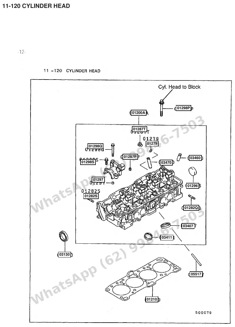 Vista explodida de peças do Catálogo Caterpillar GC25K-LP – exemplo 1
