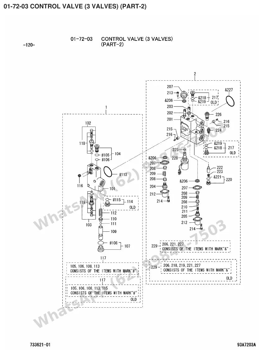 Vista explodida de peças do Catálogo Caterpillar GC25N – exemplo 2