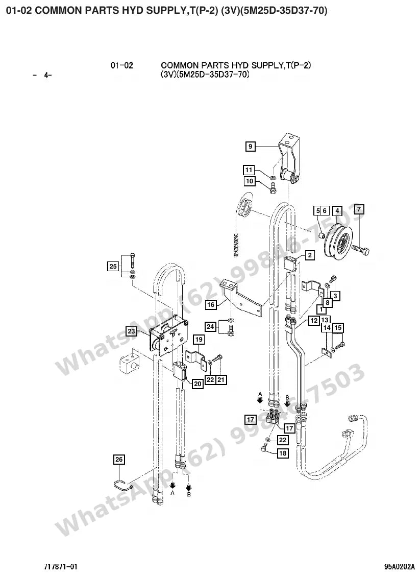 Vista explodida de peças do Catálogo Caterpillar GP18N – exemplo 3