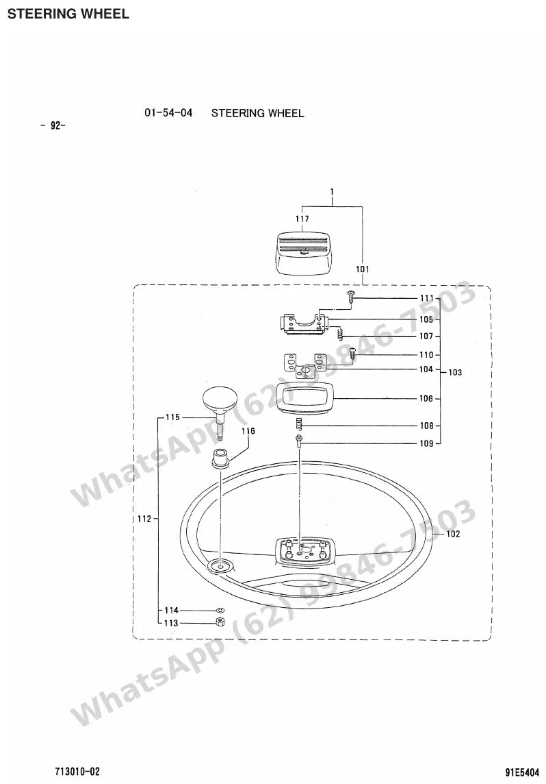 Vista explodida de peças do Catálogo Caterpillar GP20 FC – exemplo 3