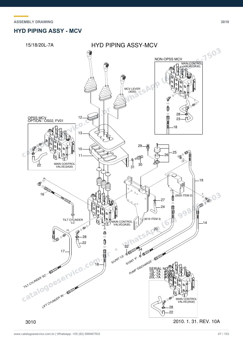 Catálogo de peças Hyundai 15/18/20L-7A: desenho de montagem — tubulações hidráulicas (2)