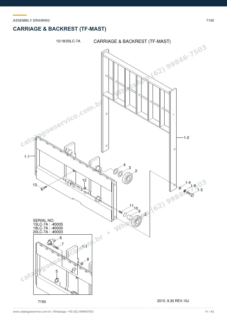 Catálogo de peças Hyundai 15LC/18LC/20LC-7A: desenho de montagem — torre, garfos e carro porta-garfos