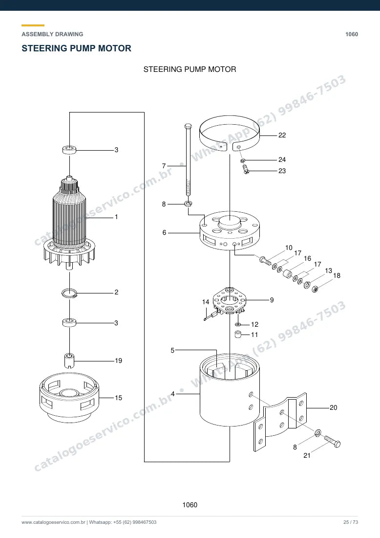 Catálogo de peças Hyundai 15P-7/40T-7: desenho de montagem — motor de tração e controle elétrico
