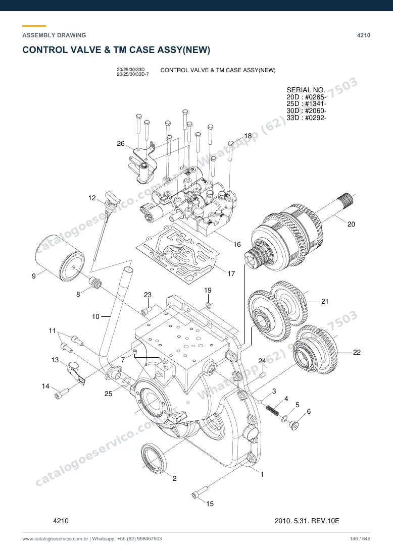 Catálogo de peças Hyundai 20D/25D/30D/33D-7: desenho de montagem — transmissão e conversor de torque