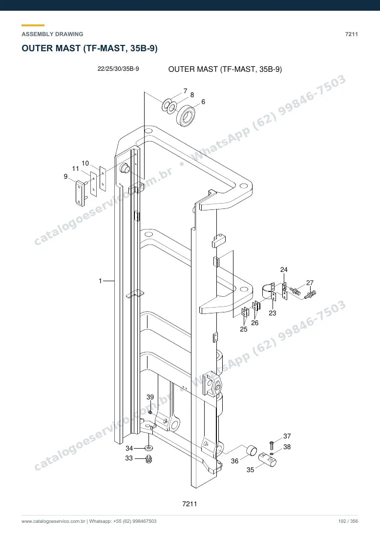 Catálogo de peças Hyundai 22/25/30/32/35B-9: desenho de montagem — torre, garfos e carro porta-garfos