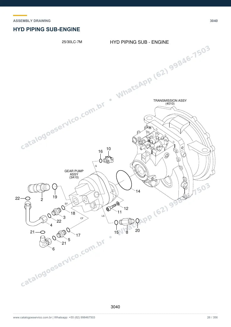 Catálogo de peças Hyundai 25LC/30LC-7M: desenho de montagem — tubulações hidráulicas
