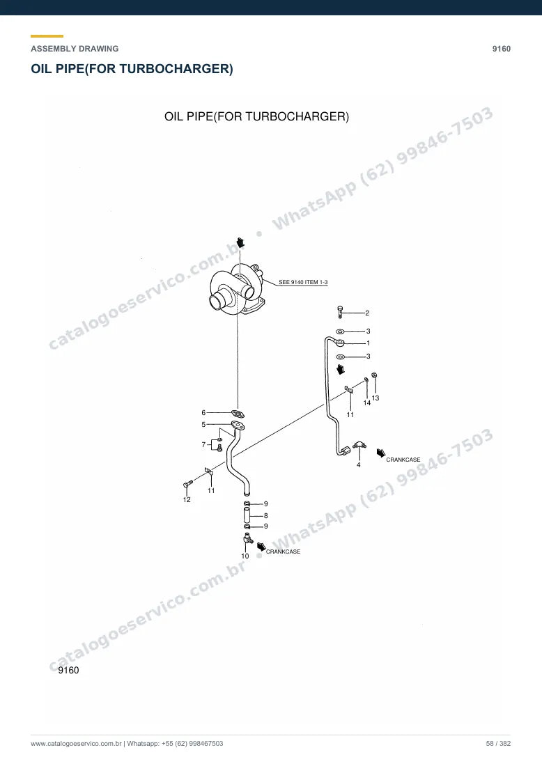 Catálogo de peças Hyundai 80D-7: desenho de montagem — motor e componentes internos