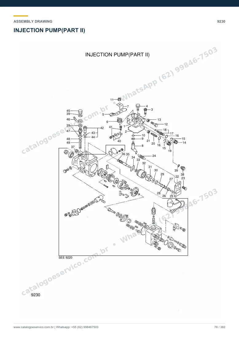 Catálogo de peças Hyundai 80D-7: desenho de montagem — combustível e injeção