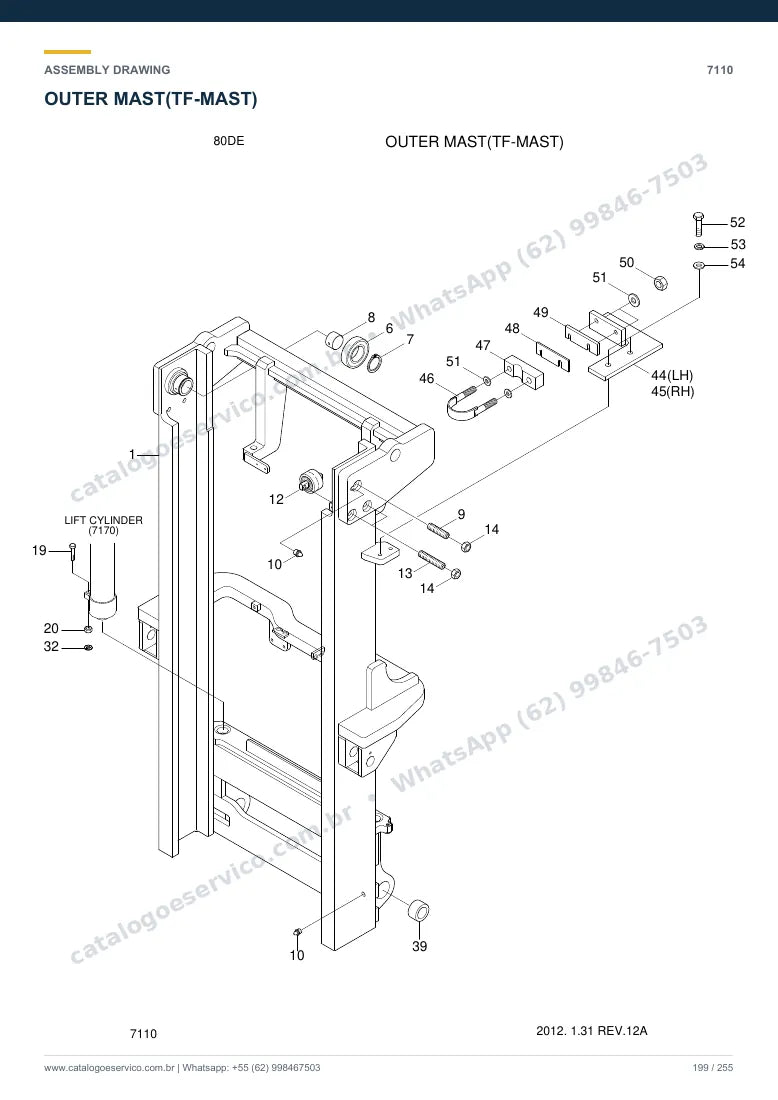 Catálogo de peças Hyundai 80D-7E: desenho de montagem — torre, garfos e carro porta-garfos