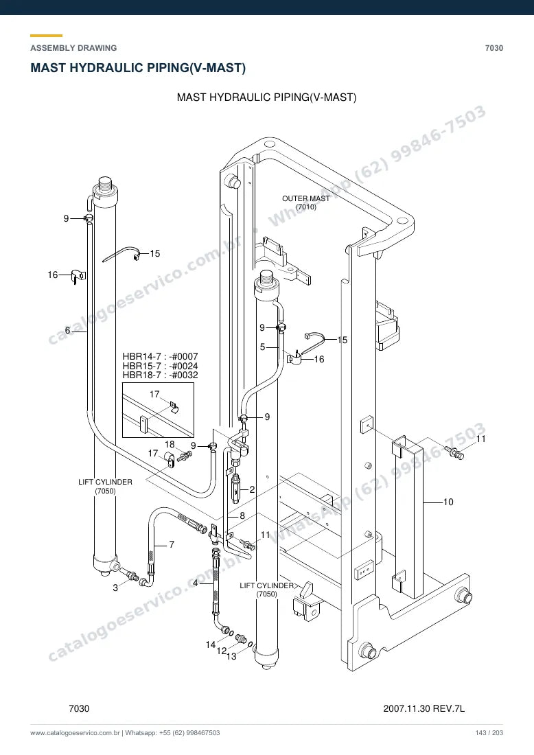 Catálogo de peças Hyundai HBR14/15/18-7: desenho de montagem — tubulações hidráulicas