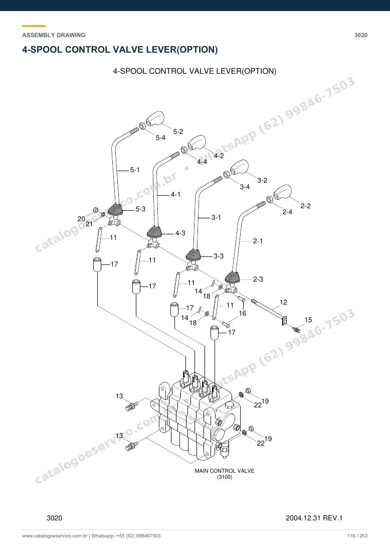 Catálogo de peças Hyundai HLF15/18C-5: desenho de montagem — bomba hidráulica e válvula de controle (MCV) (2)