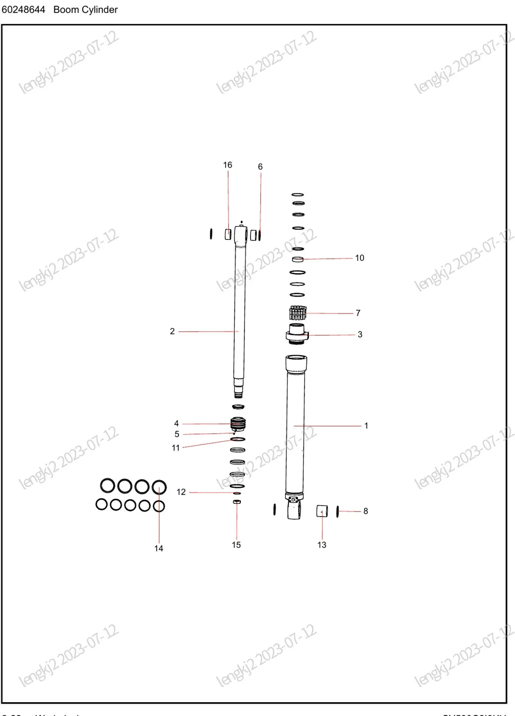 Catálogo de Peças SANY SY500H (SY500C2I3KH) — vista interna 1