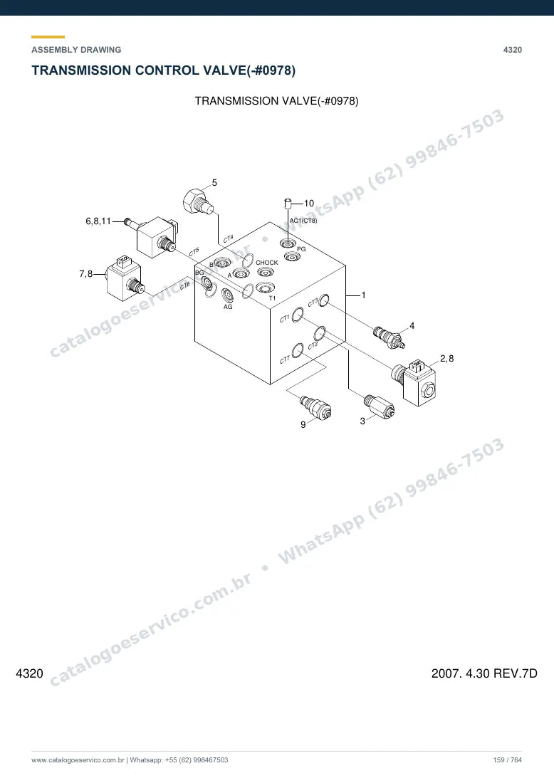 Catálogo de peças Hyundai R170W-7: desenho de montagem — bomba hidráulica e válvula de controle (MCV)