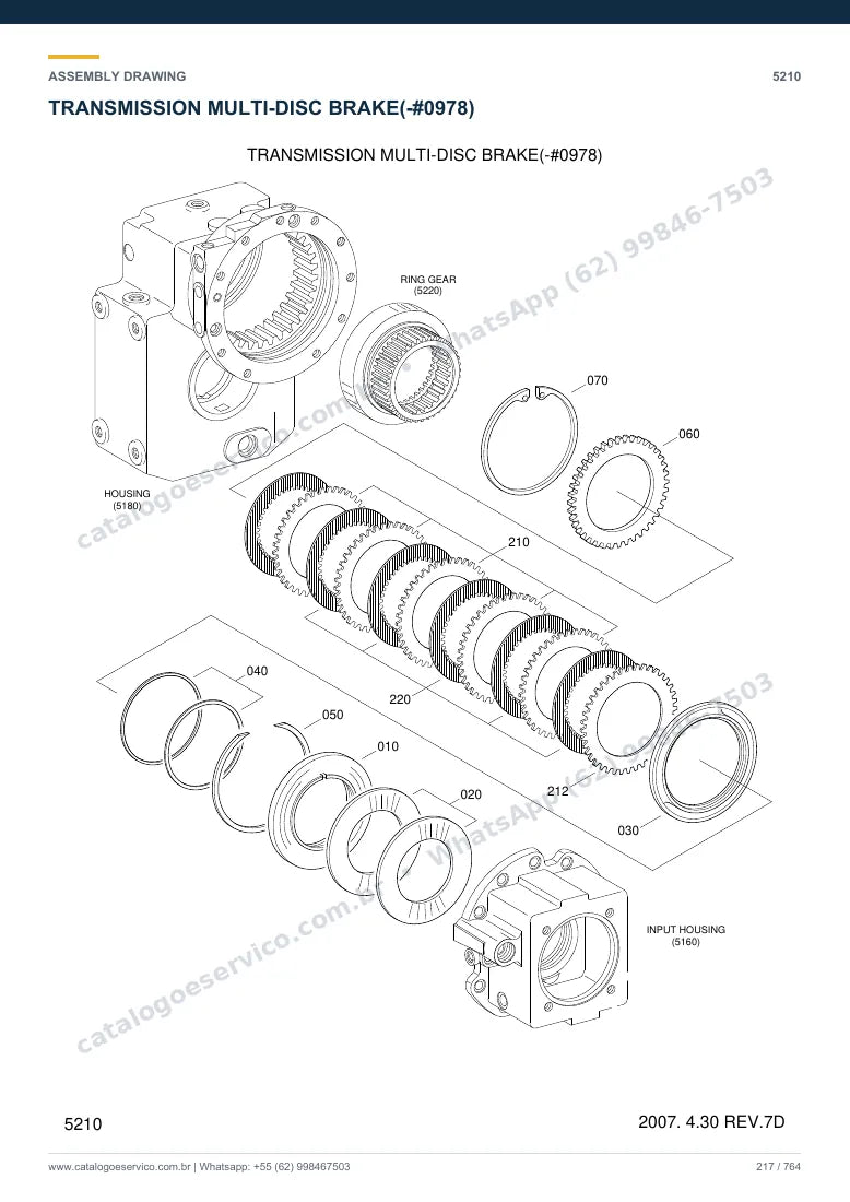 Catálogo de peças Hyundai R170W-7: desenho de montagem — transmissão e conversor de torque
