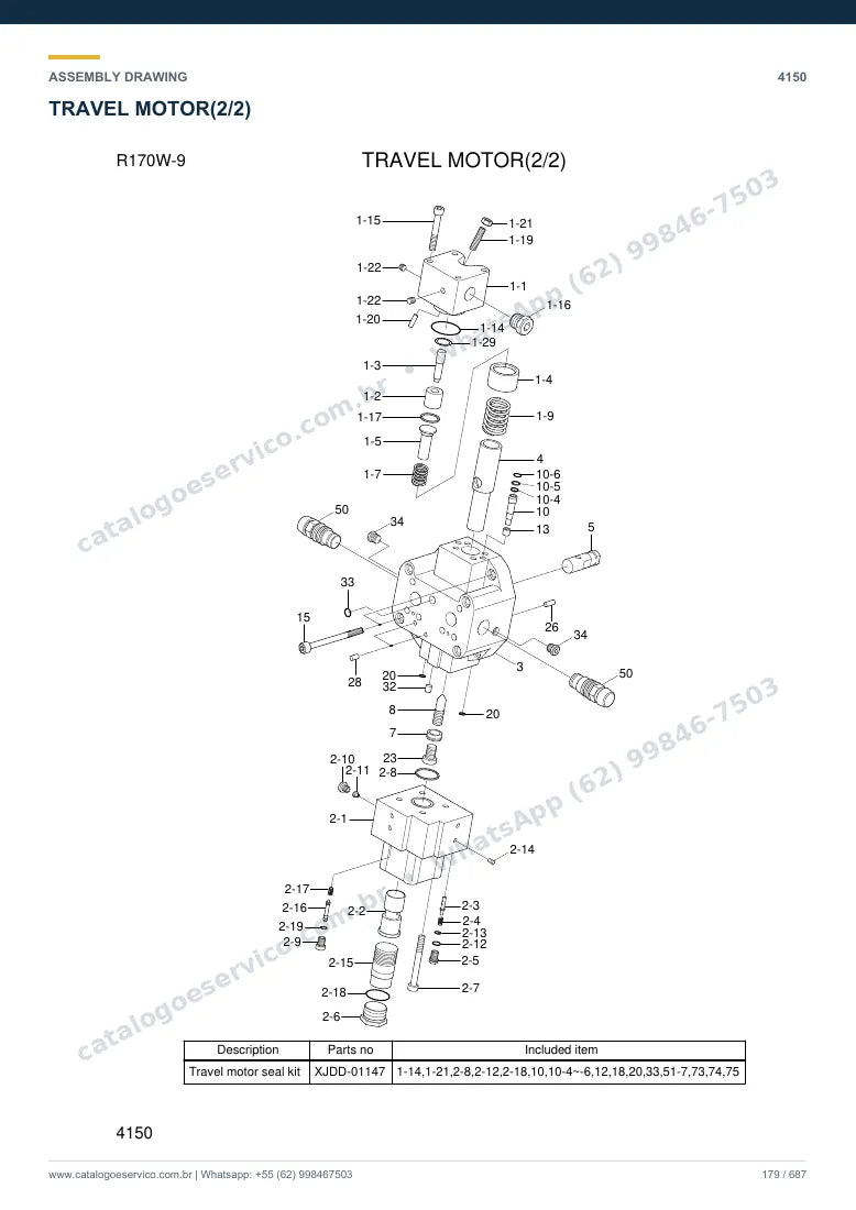 Catálogo de peças Hyundai R170W-9: desenho de montagem — translação e material rodante