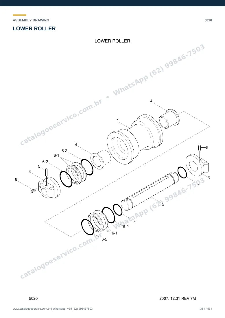 Catálogo de peças Hyundai R180LC-7: desenho de montagem — translação e material rodante (2)