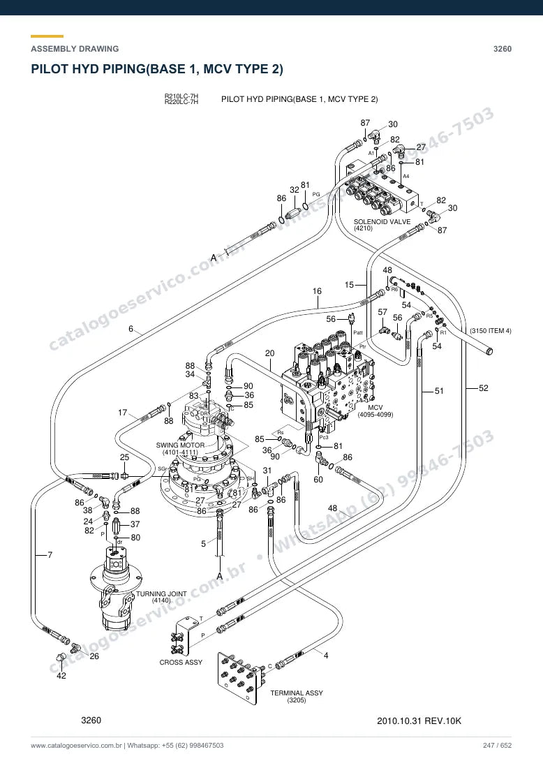 Catálogo de peças Hyundai R210/220LC-7H: desenho de montagem — tubulações hidráulicas