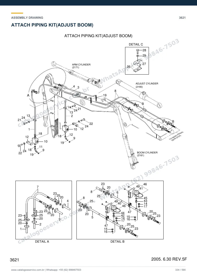 Catálogo de peças Hyundai R210NLC-7: desenho de montagem — tubulações hidráulicas