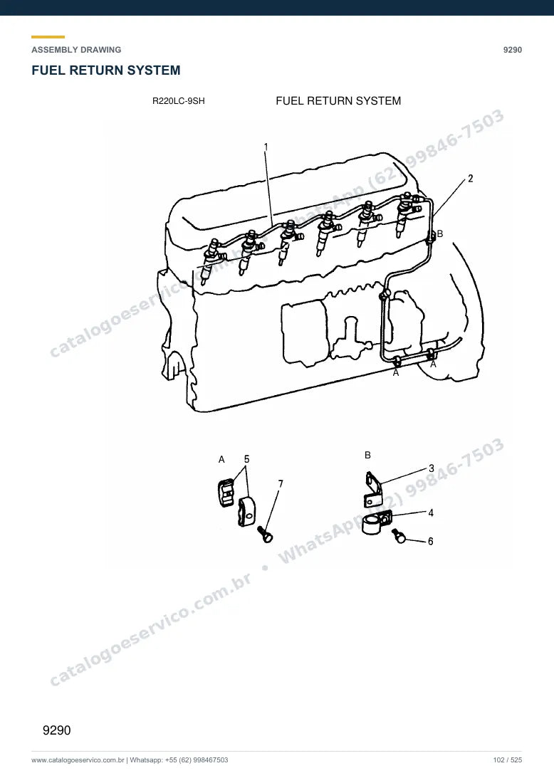 Catálogo de peças Hyundai R220LC-9SH: desenho de montagem — combustível e injeção